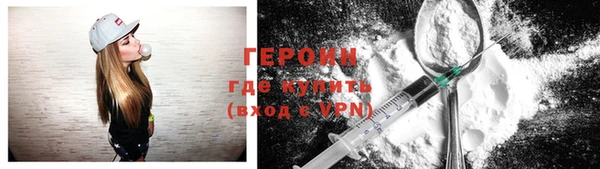 мяу мяу мука Волосово