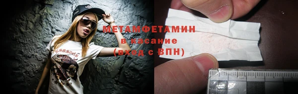 a pvp Володарск