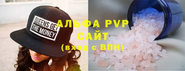 a pvp Володарск