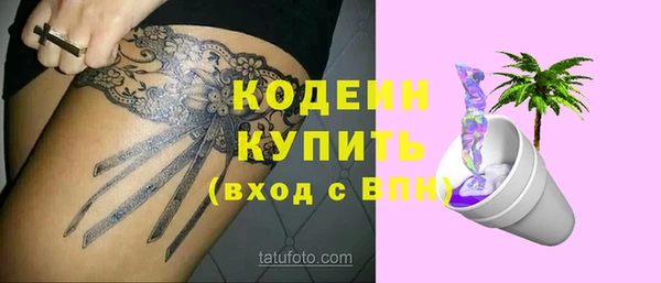 a pvp Володарск