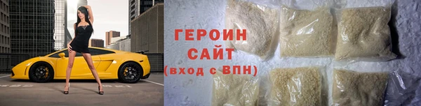 a pvp Володарск