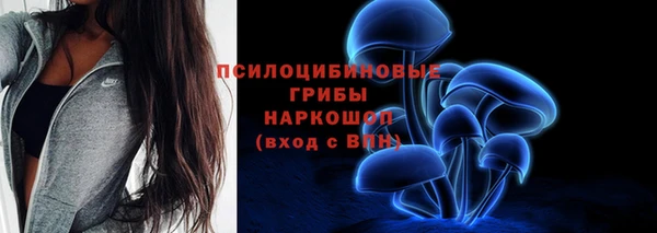 мяу мяу мука Волосово
