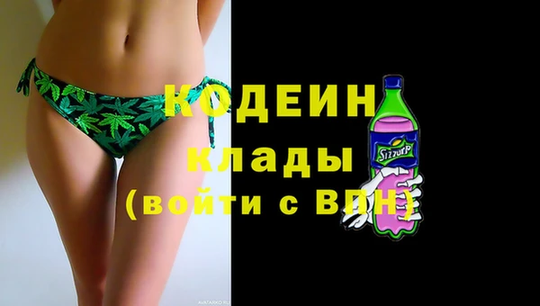 a pvp Володарск