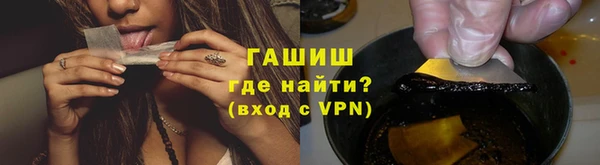 a pvp Володарск