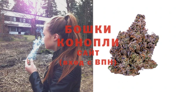 мяу мяу мука Волосово
