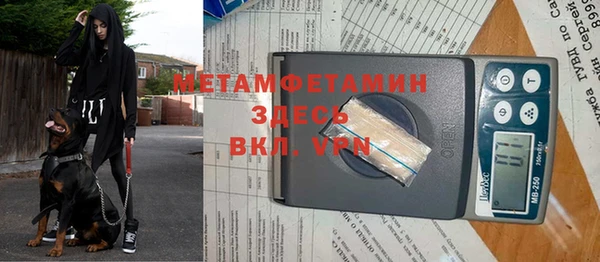 a pvp Володарск