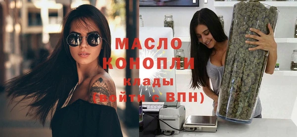 a pvp Володарск
