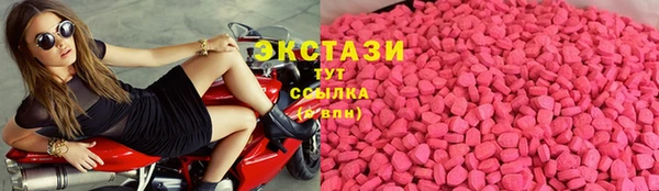 a pvp Володарск