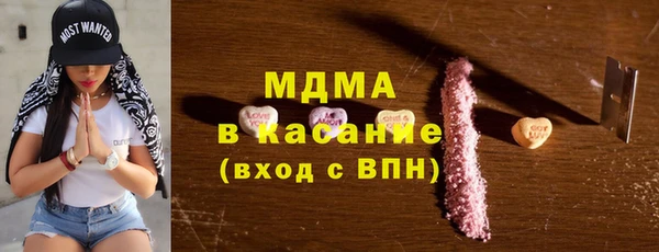 мяу мяу мука Волосово