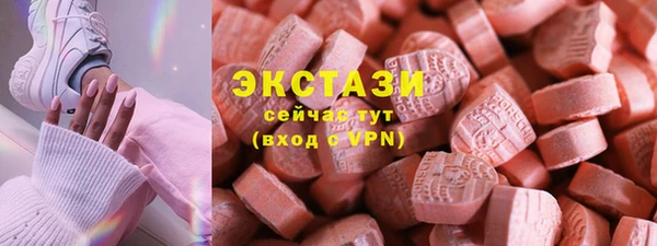 a pvp Володарск