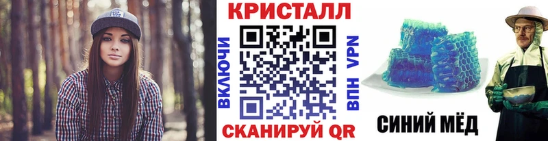 гидра маркетплейс Каргат Первитин пудра