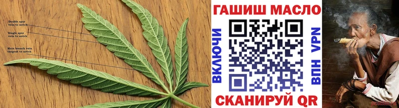 Дистиллят ТГК концентрат  MEGA ссылка  Каргат 
